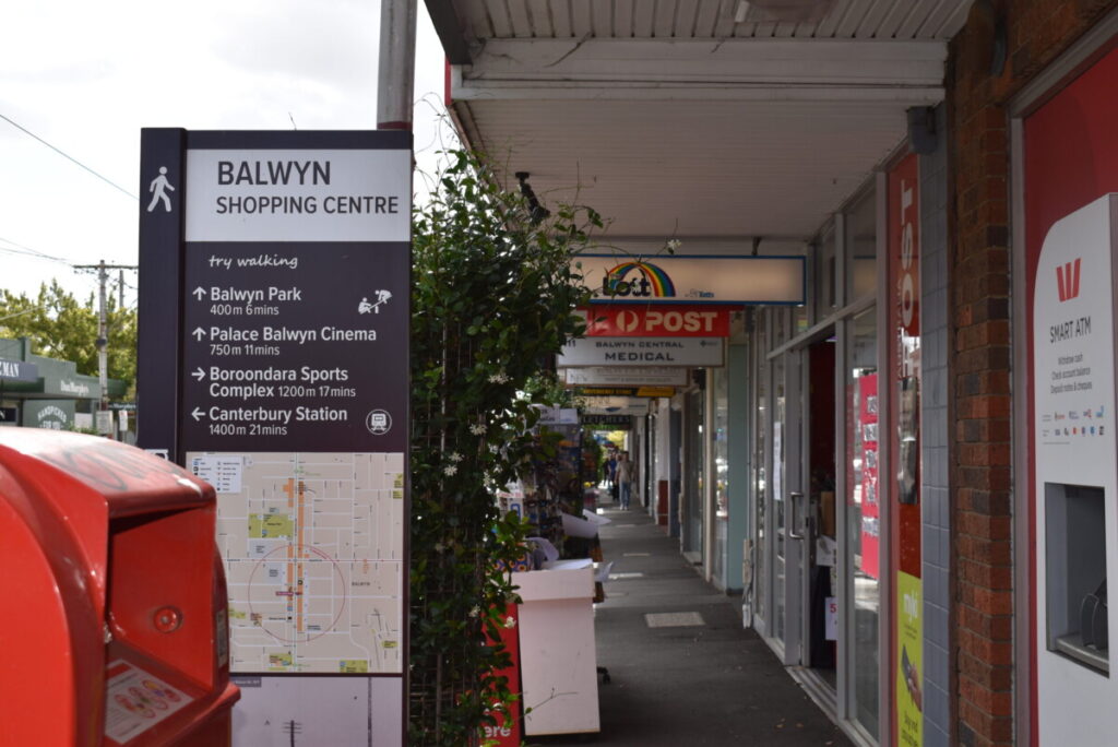 Balwyn Melbourne