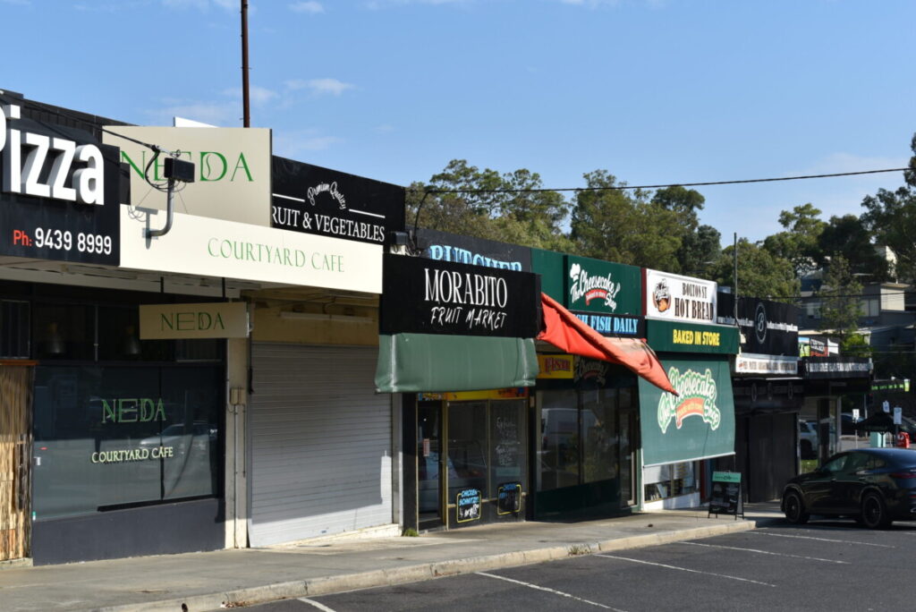 Montmorency Melbourne