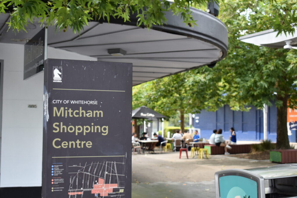 Mitcham Melbourne