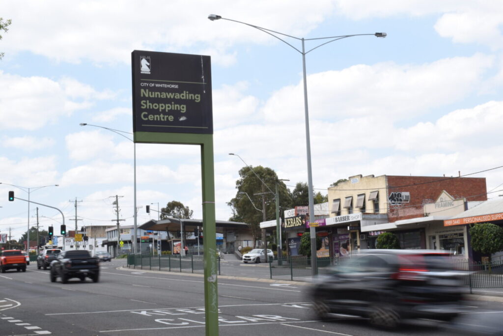 Nunawading Melbourne